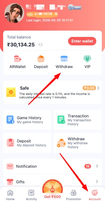 Daman Game account menu screen