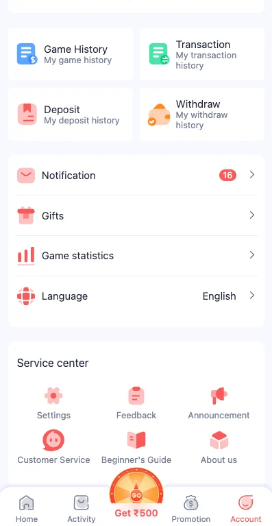 Daman Game service menu screen